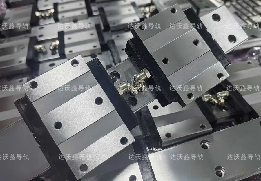 精准选型 高效适配：达沃鑫直线导轨赋能精密传动国产替代